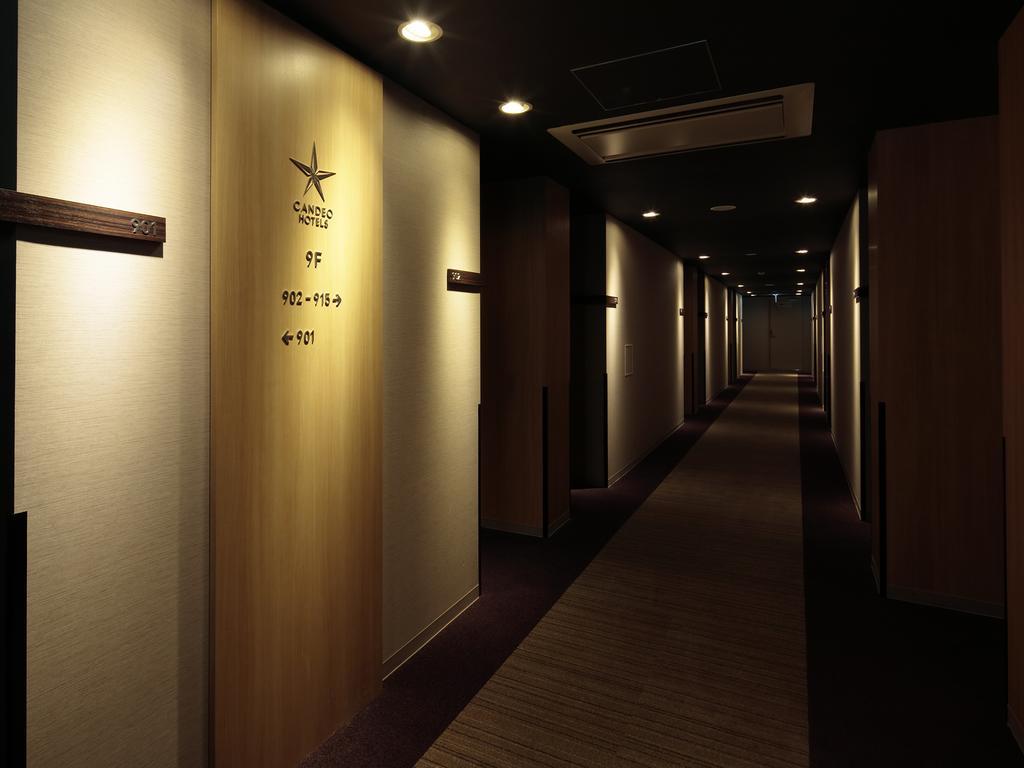 Candeo Hotels Handa Handa  Eksteriør billede